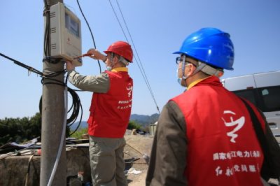 消除區(qū)域低電壓問題