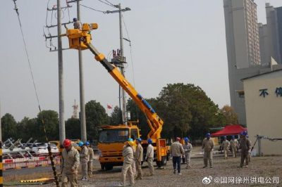 承辦省公司配網(wǎng)不停電作業(yè)取證培訓(xùn)