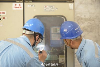 蟄伏一年終破防，竊電“碩鼠”現(xiàn)形記