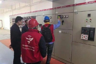 國(guó)網(wǎng)舟山供電公司開出首張“力調(diào)電費(fèi)碼”聯(lián)合診斷書