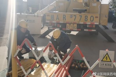 在10千伏線路183零口線肖家分支18號桿帶電拆除舊跌落式熔斷器1組