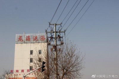 在10千伏旌旗一、二線37號塔處更換柱上開關(guān)2臺