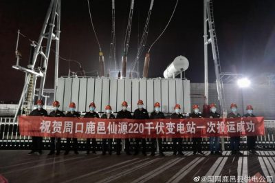 仙源、真源兩座220千伏變電站“七夕相會(huì)”